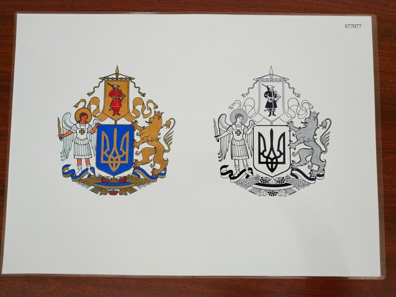 Большой герб Украины - победил эскиз Алексея Кохана » Слово и Дело