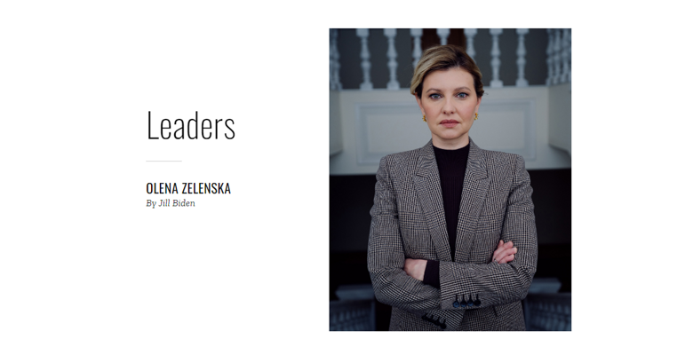 Time представил ежегодный список самых влиятельных людей планеты. Главной в категории Лидеры признали первую леди Украины Елену Зеленскую.