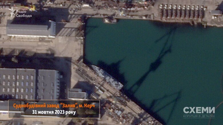 В сети обнародовали спутниковые снимки, на которых можно увидеть, как выглядят сейчас завод и корабль в Керчи во временно оккупированном Крыму, по которым 4 ноября ударили Вооруженные силы Украины.