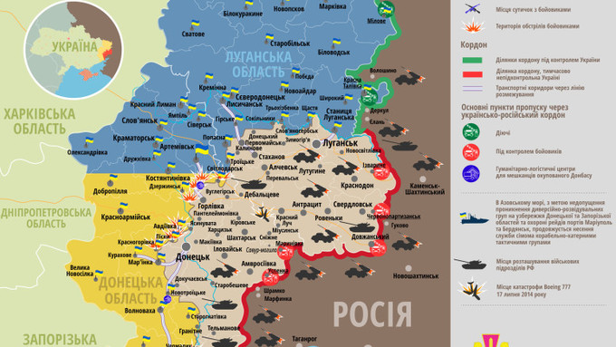 Ситуация на востоке страны по состоянию на 00:00 5 декабря 2015 года по данным СНБО Украины, пресс-центра АТО, Минобороны, журналистов и волонтеров.