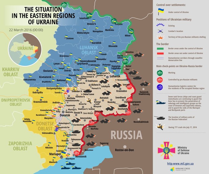 Ситуация на Донбассе по состоянию на 22 марта 2016 года по данным СНБО Украины и пресс-центра АТО