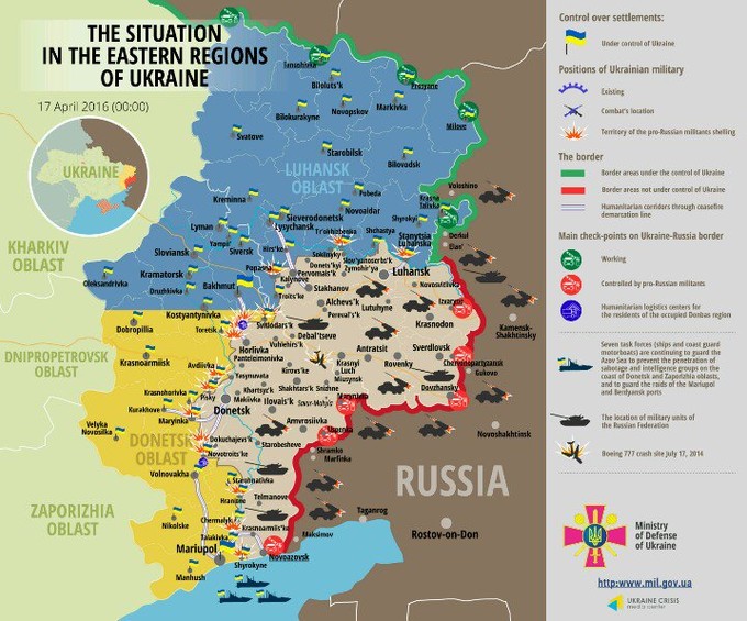 Ситуация на Донбассе по состоянию на 17 апреля 2016 года по данным СНБО Украины и пресс-центра АТО