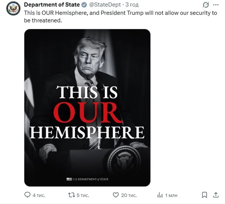 Арешт Мадуро – Держдеп США оголосив Західну півкулю винятковою зоною своїх інтересів Після операції із затримання президента Венсуели Ніколаса Мадуро Державний департамент США заявив, що Західна півкуля Землі – це зона інтересів Сполучених Штатів.