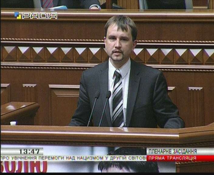 Перейменування міст – Дніпропетровськ, Кіровоград, Комсомольськ, Іллічівськ Слово і діло згадує головні етапи і скандали перейменування населених пунктів у 2016 році: від ухвалення законів про декомунізацію до спроб скасувати нові назви міст.