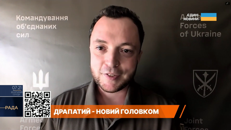 Віктор Трегубов – інтерв'ю з речником УОС про роботу з Драпатим, суперечки з DeepState і зміни в ЗСУ Речник УОС Віктор Трегубов розповідає в інтерв’ю Слово і діло про те, як змінилися ЗСУ за роки війни, чим запам’яталася робота з Драпатим, медійних військових та суперечки з DeepState.