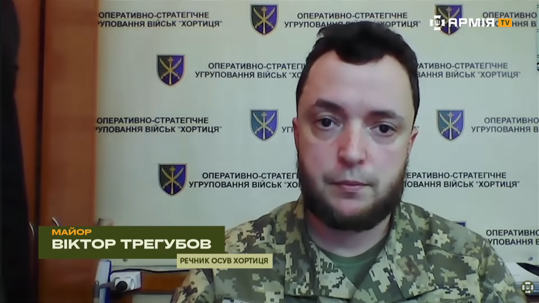 Виктор Трегубов – интервью со спикером ГОС о работе с Драпатым, спорах с DeepState и изменениях в ВСУ Спикер ГОС Виктор Трегубов рассказывает в интервью Слово и дело о том, как изменились ВСУ за годы войны, чем запомнилась работа с Драпатым, медийных военных и спорах с DeepState.