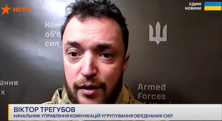 Виктор Трегубов – интервью со спикером ГОС о работе с Драпатым, спорах с DeepState и изменениях в ВСУ Спикер ГОС Виктор Трегубов рассказывает в интервью Слово и дело о том, как изменились ВСУ за годы войны, чем запомнилась работа с Драпатым, медийных военных и спорах с DeepState.