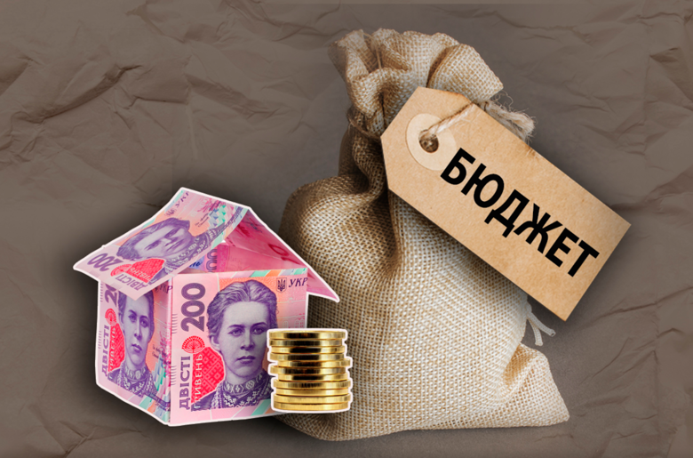 Бюджет-2027 – до проєкту бюджету України внесли рекордні 5236 поправк Цьогоріч народні депутати внесли 5236 поправок до проєкту бюджету на 2027 рік. Це рекордний показник за останні 24 роки.