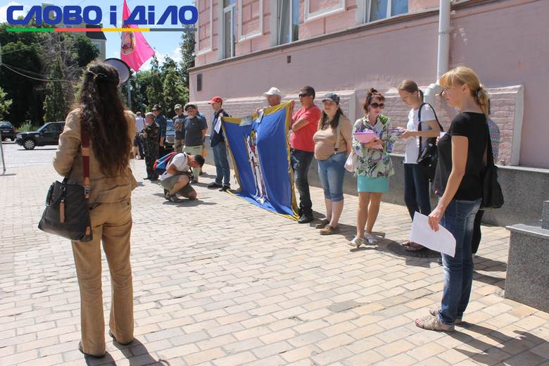 5 июля под ГУ Национальной полиции Киева местные активисты провели акцию Прекратите строительный террор.