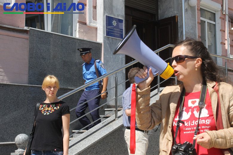 5 липня під ГУ Національної поліції Києва місцеві активісти провели акцію Припиніть будівельний терор.