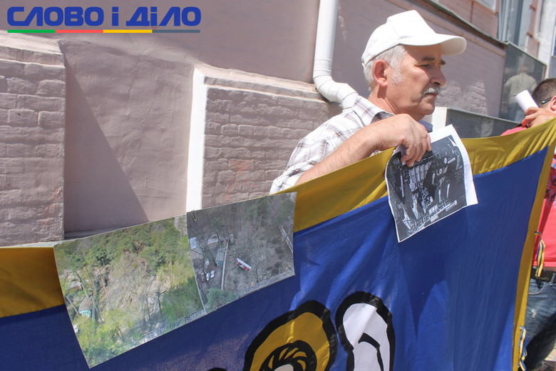 5 июля под ГУ Национальной полиции Киева местные активисты провели акцию Прекратите строительный террор.