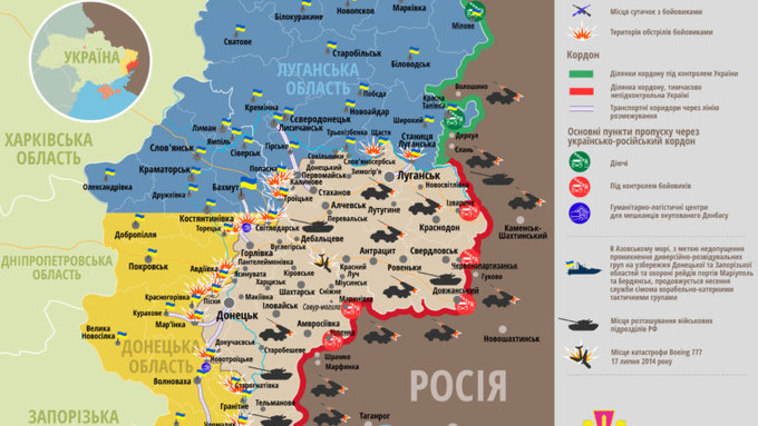 Ситуация на востоке страны на 00:00 9 июля 2016 года по данным СНБО Украины, пресс-центра АТО, Минобороны, журналистов и волонтеров.