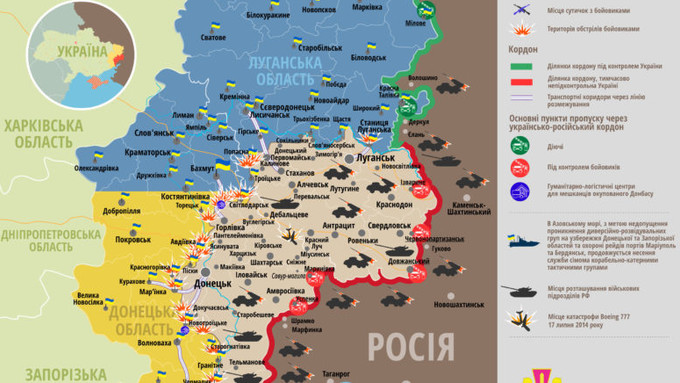 Ситуация на востоке страны на 00:00 10 июля 2016 года по данным СНБО Украины, пресс-центра АТО, Минобороны, журналистов и волонтеров.