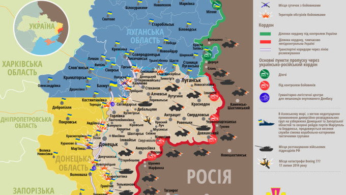 Ситуація на сході країни станом на 00:00 24 липня 2016 року за даними РНБО України, прес-центру АТО, Міноборони, журналістів та волонтерів.