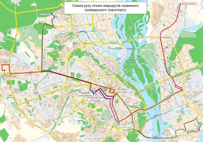 Сьогодні, 30 грудня, в Києві почне курсувати нічний наземний транспорт. Чотири нічних маршрути впроваджуються на постійній основі.