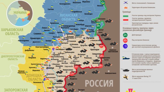 Ситуація на сході країни станом на 00:00 14 травня 2017 року за даними РНБО України, прес-центру АТО, Міноборони, журналістів і волонтерів.