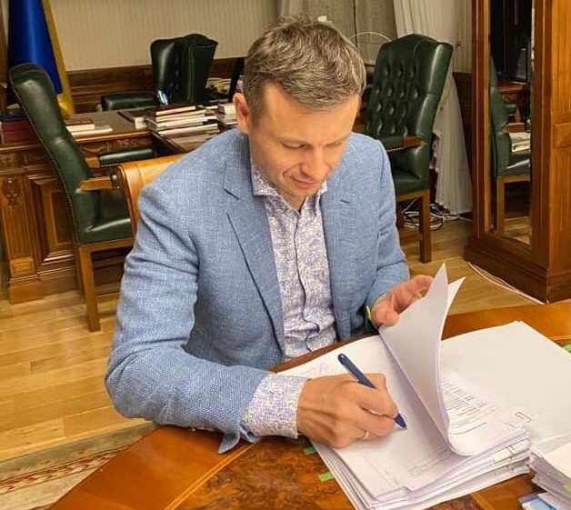 Міністерство фінансів України направило проєкт державного бюджету на 2021 рік на розгляд уряду.