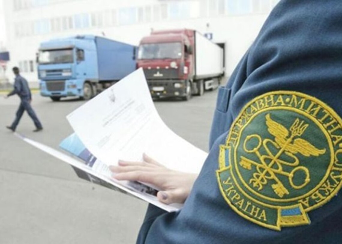 Исполняющим обязанности главы Государственной таможенной службы Украины стал Сергей Звягинцев.