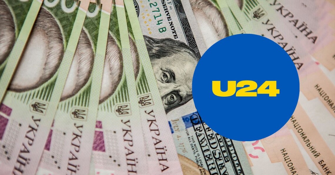 На фандрейзинговой платформе United24 для поддержки Украины удалось собрать уже почти 279 миллионов долларов.