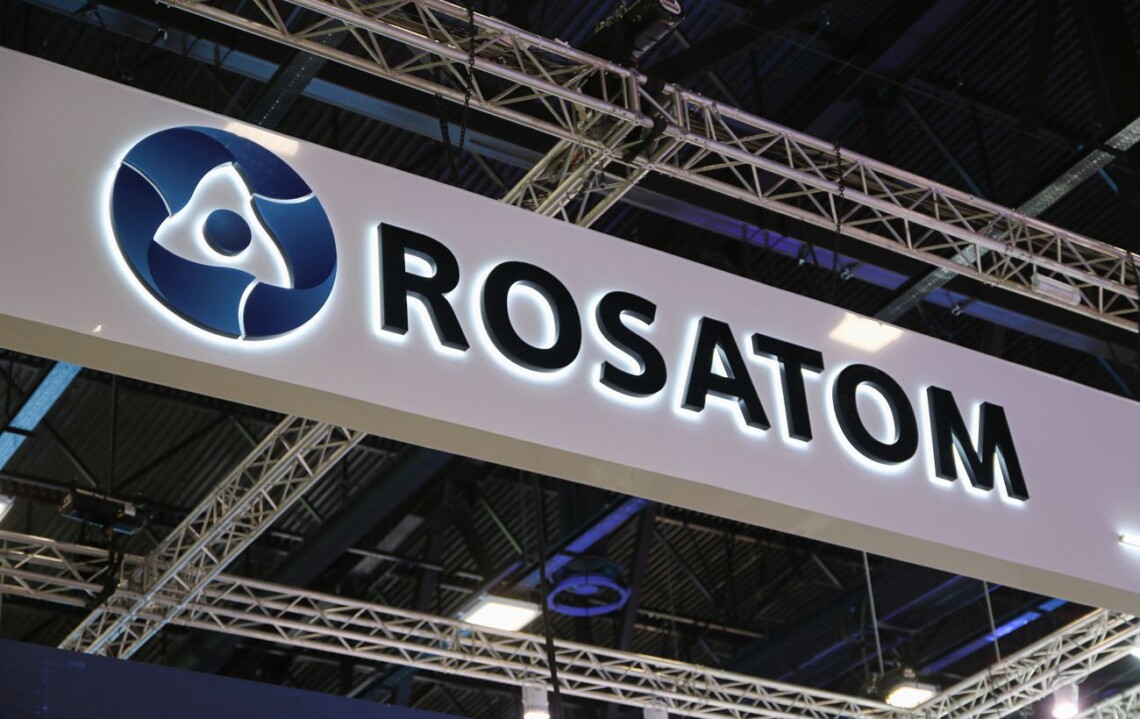 ЕС пока не будет вводить санкции против российской компании Росатом, поскольку некоторые страны выступают против.