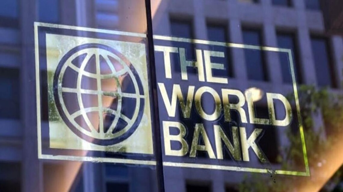 Всемирный банк ещё выделяет ещё 2,5 млрд долл. для поддержки в Украине предоставления государственных услуг .