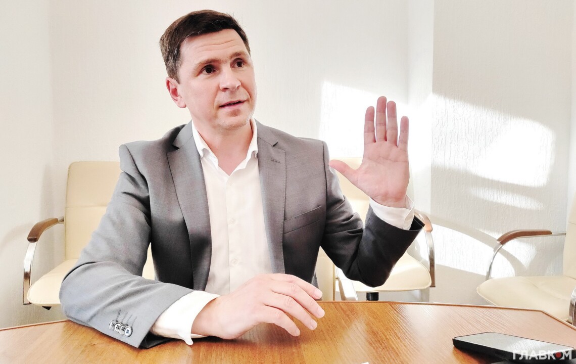 Советник главы ОПУ Михаил Подоляк назвал основные приоритеты для антироссийской коалиции на весну этого года.