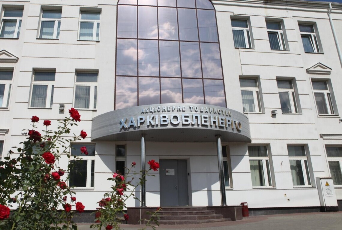 Кассационная инстанция открыла производство по жалобе на приговор, которым осудили двух бывших чиновников харьковских предприятий.