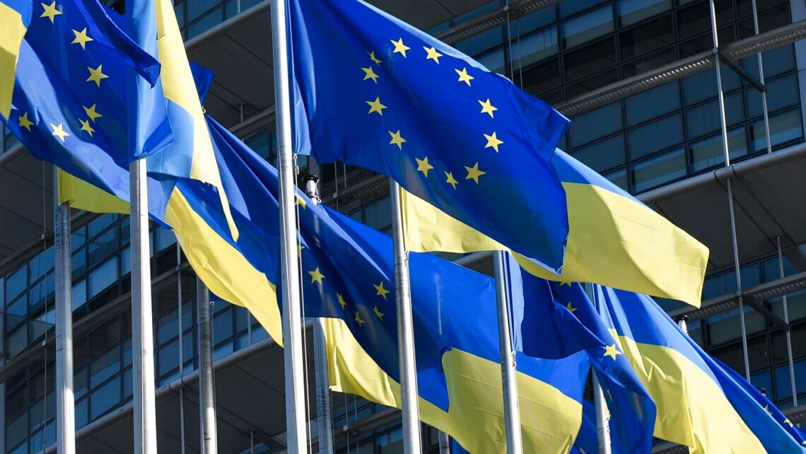 В среду, 3 мая, Европейская комиссия представит Акт в поддержку производства боеприпасов для Украины.