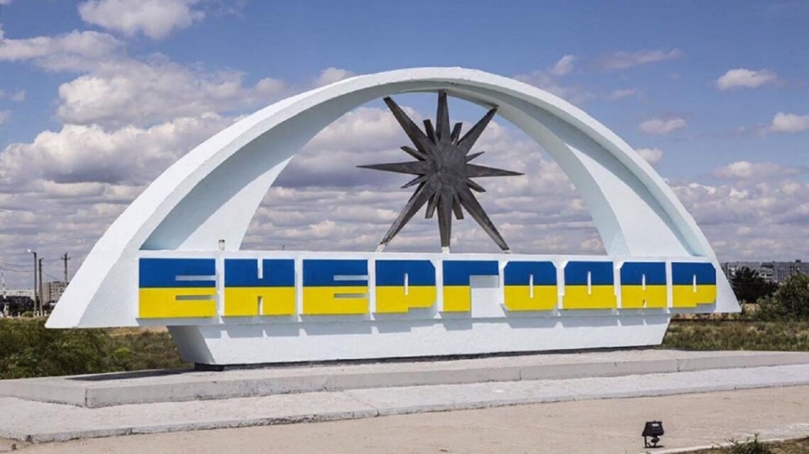 На временно оккупированной части территории Запорожской области объявлена так называемая частичная эвакуация. В приоритете окупантов – владельцы российских паспортов.