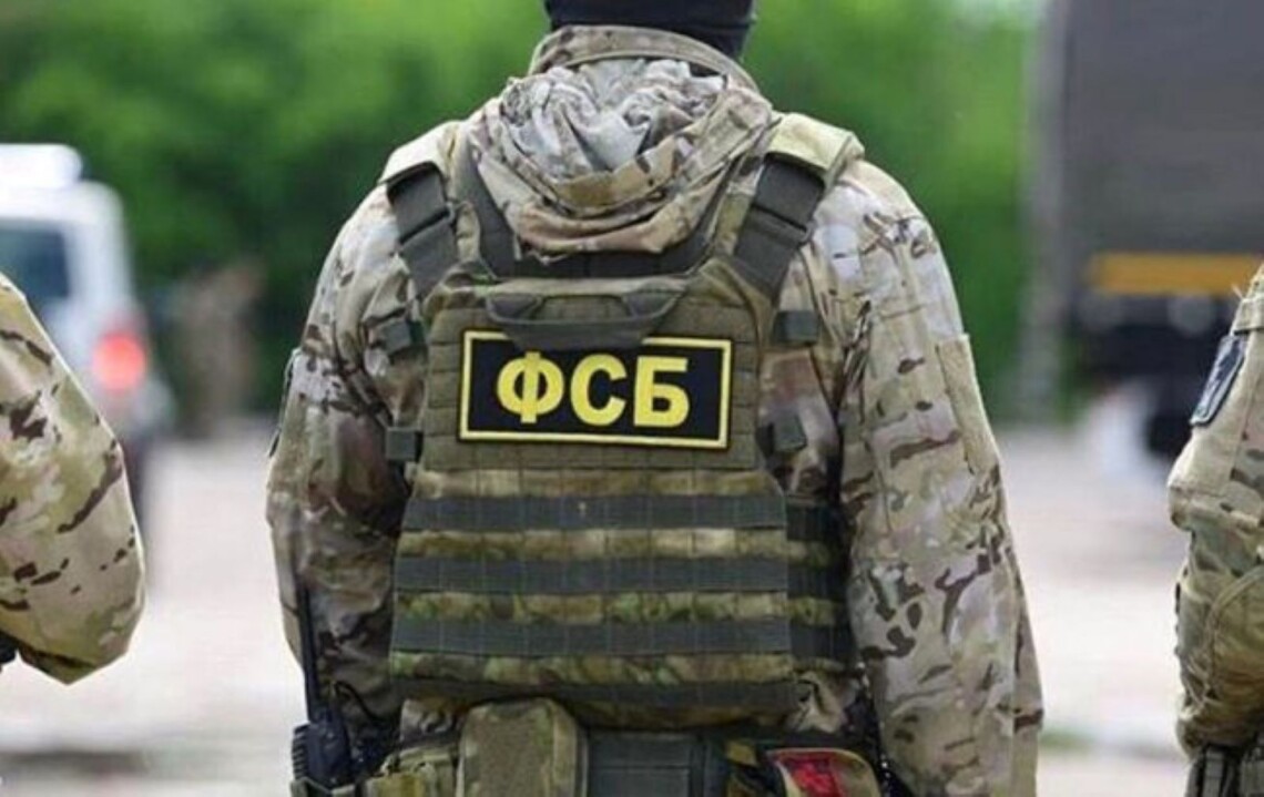 ФСБ обвинила Главное управление разведки Минобороны Украины в подготовке к якобы диверсии на российский аэродром.