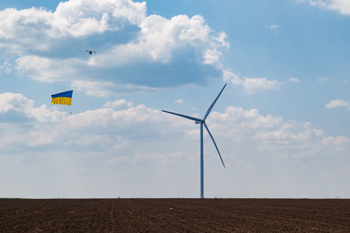 ВЭС расположена всего в 100 км от оккупированной россией территории и уже генерирует зелёную электроэнергию.