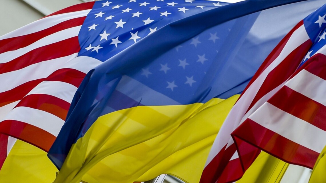 США планируют объявить о передаче Украине нового пакета военной помощи на сумму до 300 миллионов долларов, который в основном будет содержать дополнительные боеприпасы.