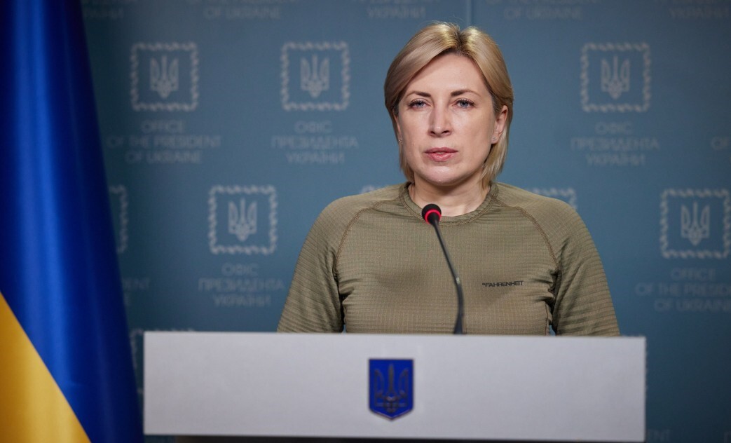 Министр по вопросам реинтеграции временно оккупированных территорий отреагировала на планы россиян провести в сентябре выборы на захваченных украинских землях.