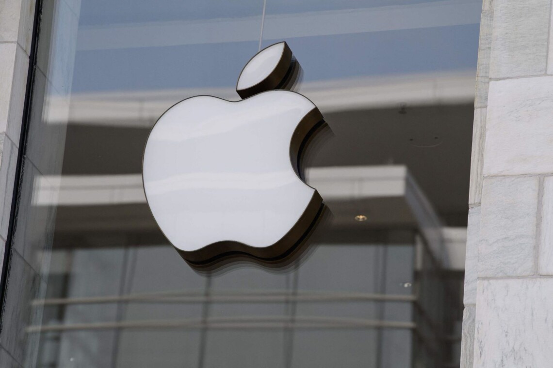 Федеральная служба безопасности россии обвинила компанию Apple в содействии американскому шпионажу.