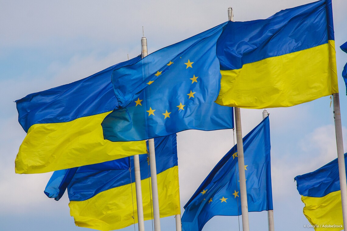 Евросоюз собирается объявить о выделении Украине долгосрочного пакета финансовой помощи на 50 миллиардов евро.
