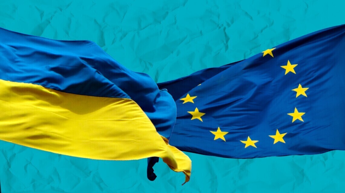 Евросовет в ближайшее время обсудит вопрос того, какие будущие обязательства безопасности ЕС может предоставить Украине.