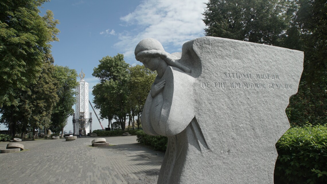 Документ предусматривает выделение 573,9 миллиона гривен на достройку мемориального комплекса, расположенного в Киеве.