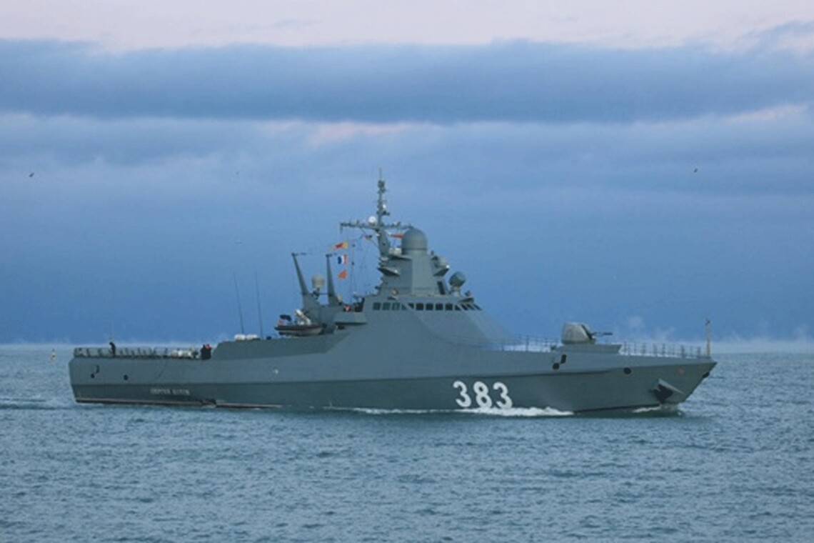 Минобороны рф заявило, что патрульный корабль Сергей Котов Черноморского флота россии подвергся атакам безэкипажных катеров.