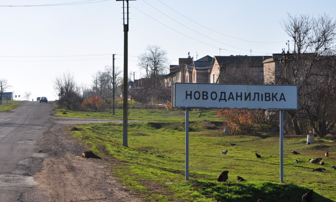 Российская оккупационная армия применила химические боеприпасы при обстреле населённого пункта Новоданиловка. По словам Тарнавского, таким образом враг пытается остановить продвижение Сил обороны.
