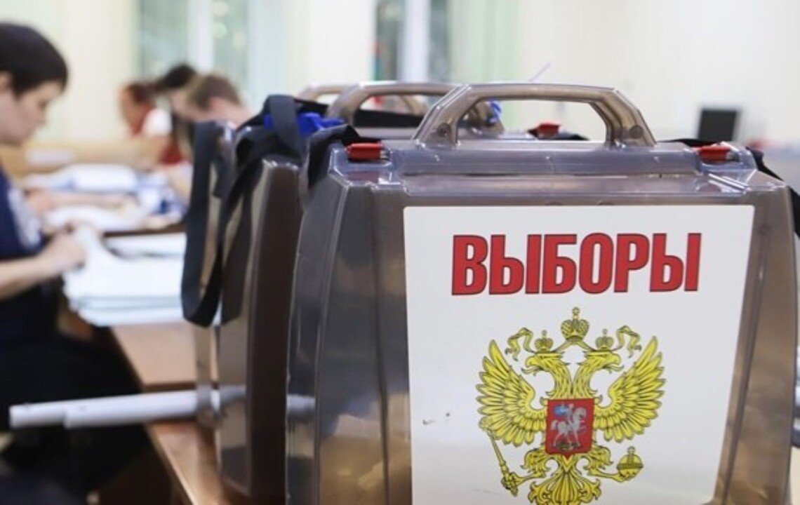 На временно оккупированные территории россияне свозят активистов кремлевских молодежных движений, которые будут помогать им в фальсификации выборов.