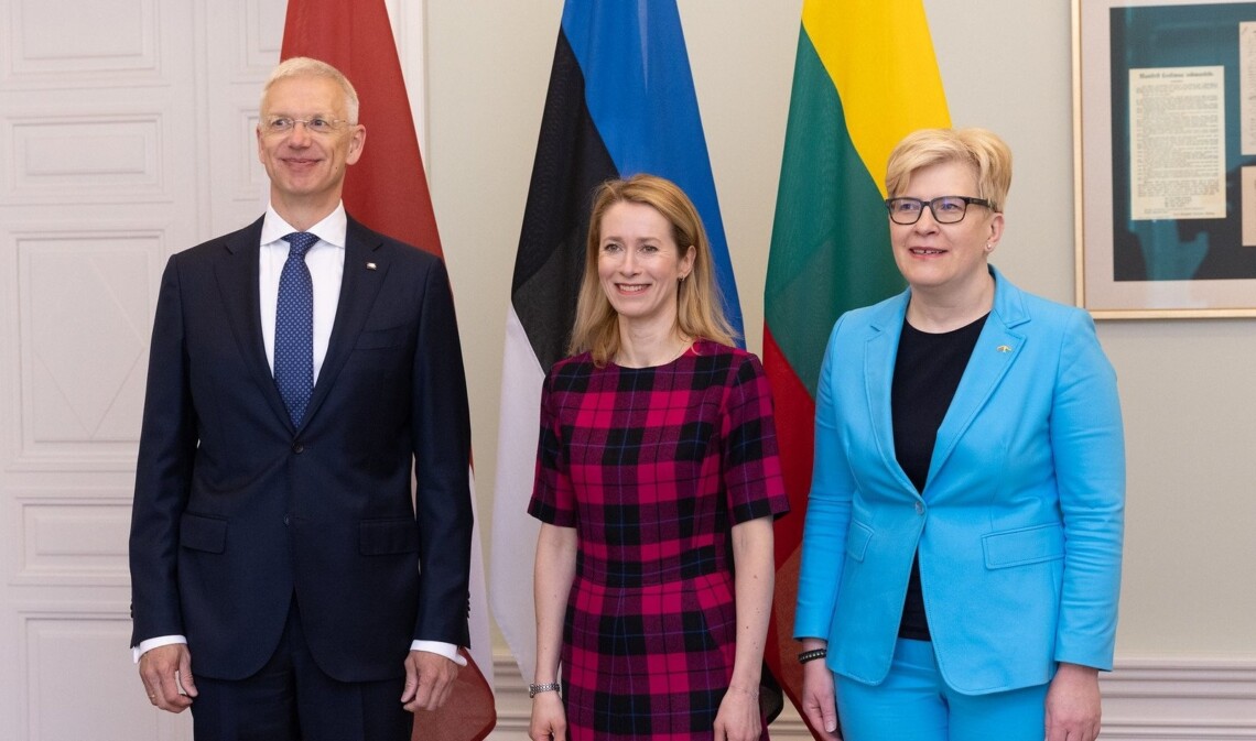 К декларации G7 о поддержке гарантий безопасности для Украины присоединились ещё три европейские страны – Эстония, Литва и Латвия.