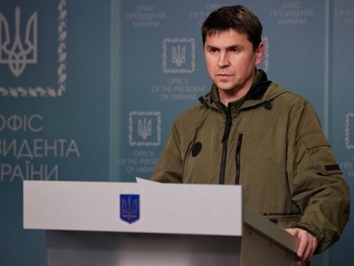 Советник главы ОПУ Михаил Подоляк отметил, что из событий сегодняшней ночи в Пскове следуют несколько выводов.