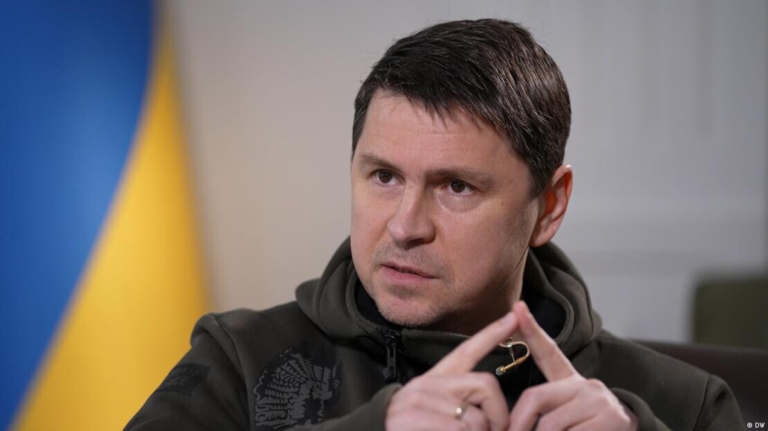 Советник главы Офиса президента Михаил Подоляк прокомментировал информацию о предоставлении Украине списка приоритетных реформ со стороны американскоого правительства.