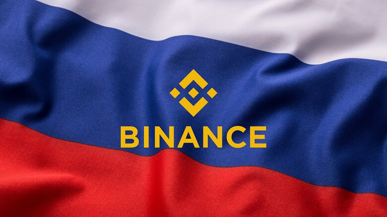 Криптовалютная биржа Binance продает свой бизнес CommEX и уходит из россии. Процесс ухода займет приблизительно год.
