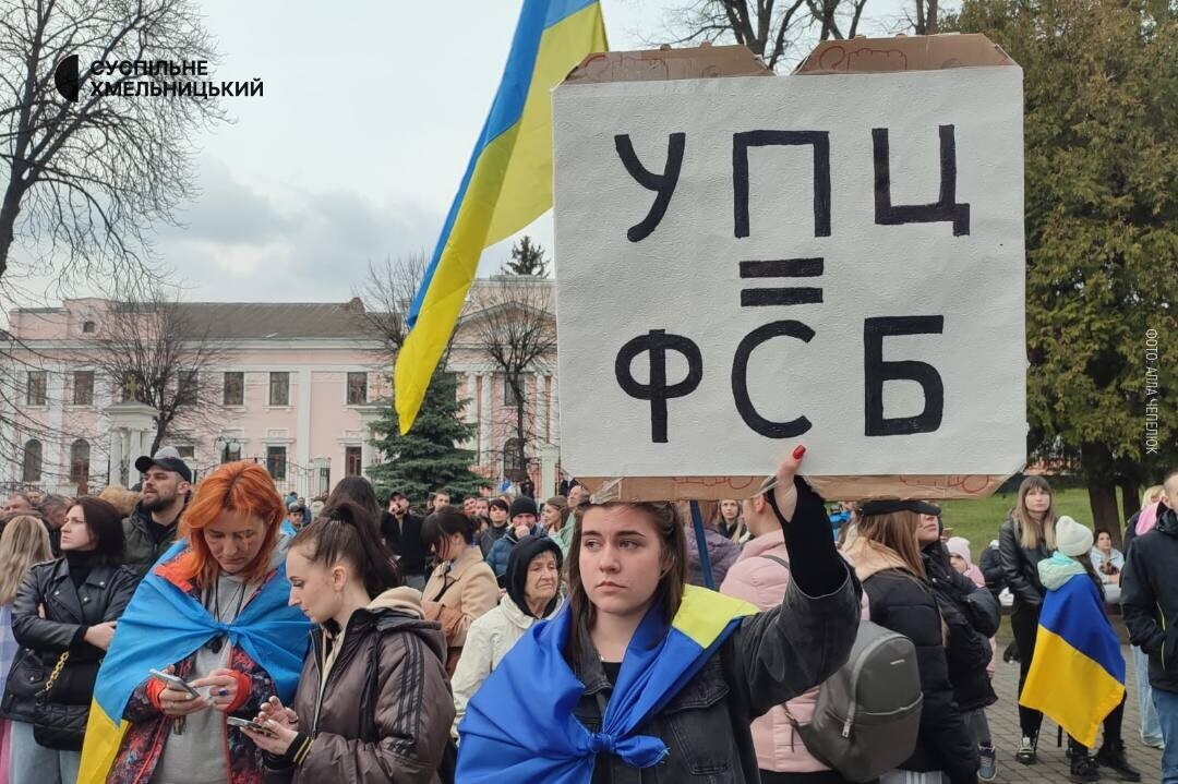 Рада в первом чтении поддержала законопроект, который позволит запретить деятельность УПЦ МП на территории Украины.