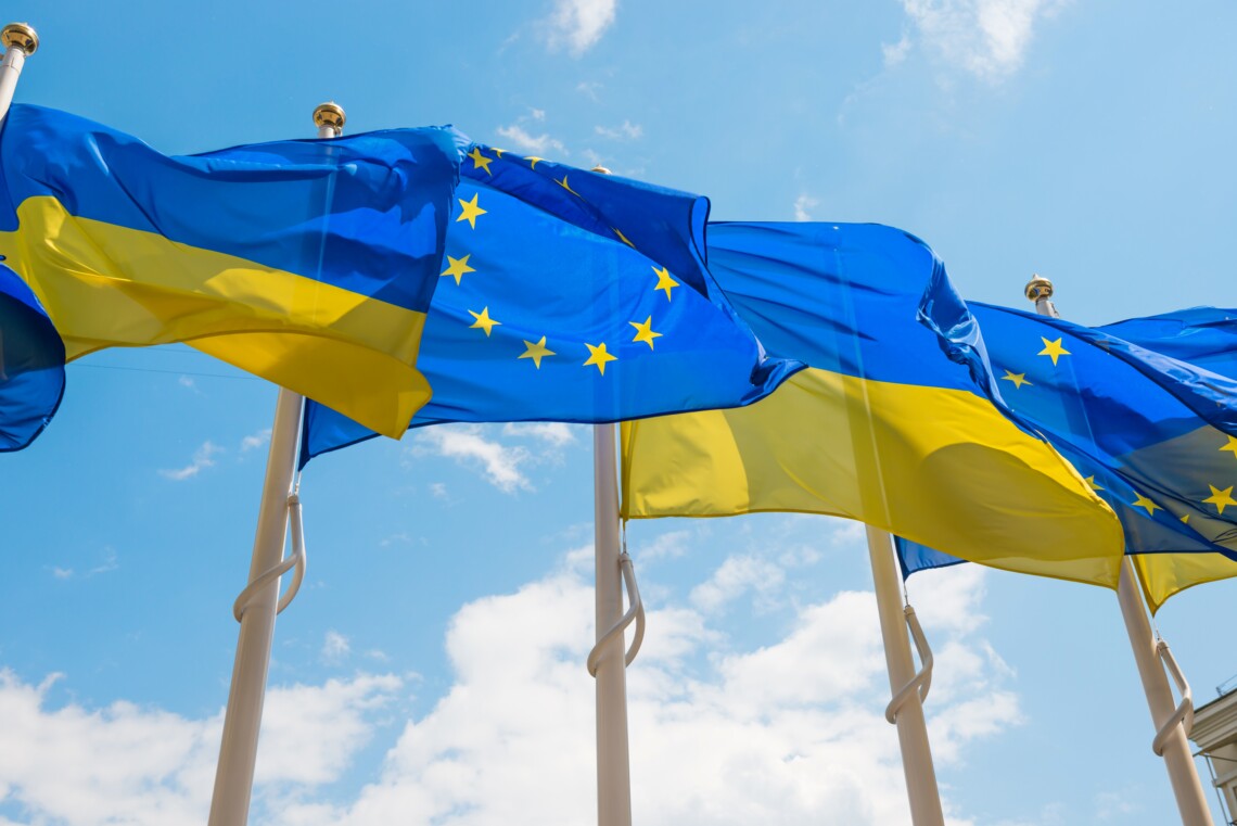 Европейская комиссия 8 ноября опубликует отчет, в котором положительно оценит прогресс Украины на пути к членству в ЕС.