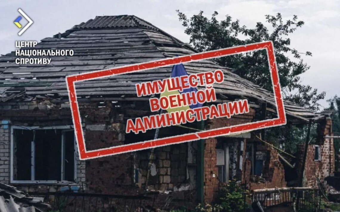 Россияне используют отопительный сезон, чтобы конфисковать оставленное во время эвакуации жилье украинцев. Найдя неоплаченные счета, они посещают адрес недвижимости и присваивают его.