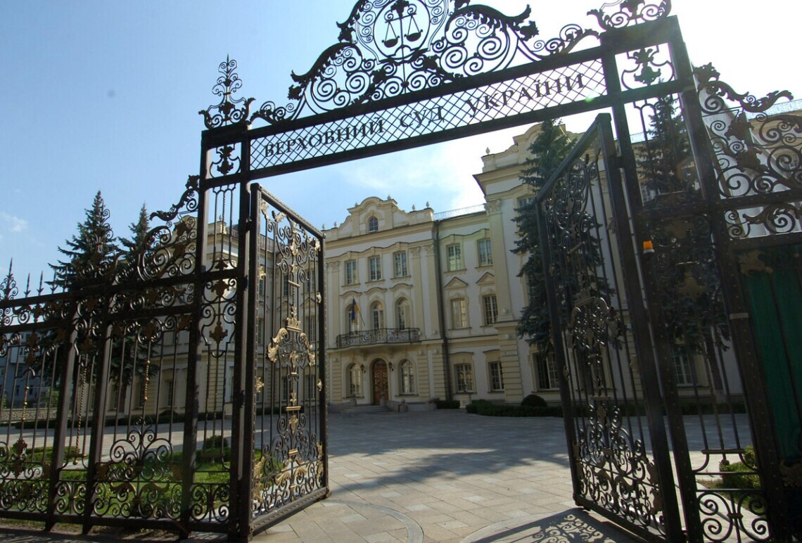 Кассационная инстанция не увидела оснований для изменения решений, которым к реальному наказанию приговорили экс-чиновника из Харькова.