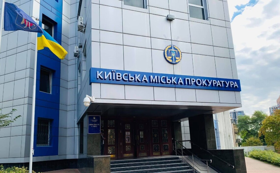 Столичная прокуратура передала в пользу ГУР МО Украины и Нацгвардии Украины 450 млн₴ арестованных средств компаний с российским бенефициаром.