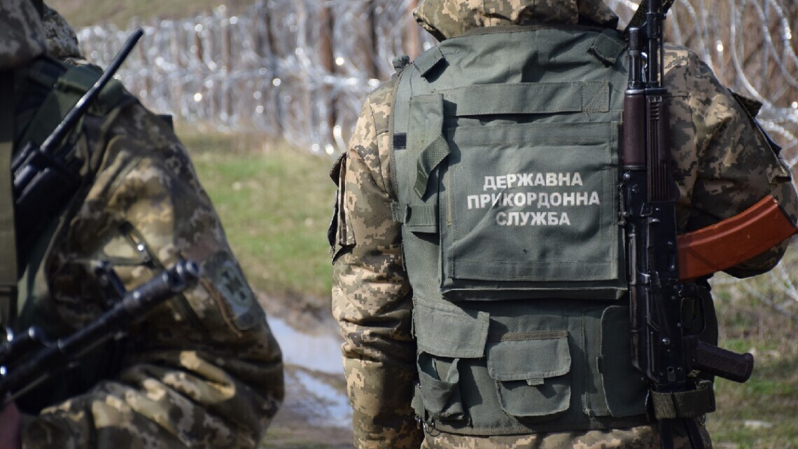 Российская пропаганда запустила фейк о якобы минировании украинской стороной границы с Венгрией. В ГПСУ отреагировали на вброс.